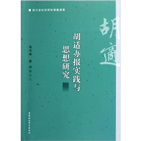 ���m�k��(b��o)��(sh��)�`�c˼���о�