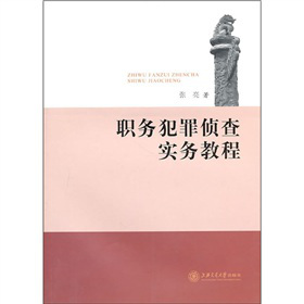 ��(w��)����ɲ錍��(w��)�̳�