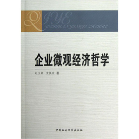 ��I(y��)΢�^��(j��ng)���܌W