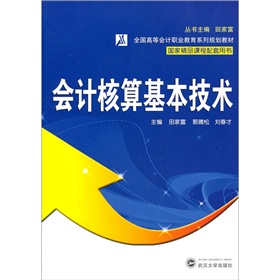 ��Ӌ����������g(sh��)