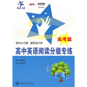 ����Ӣ�Z��x�ּ�(j��)�������߿�ƪ��