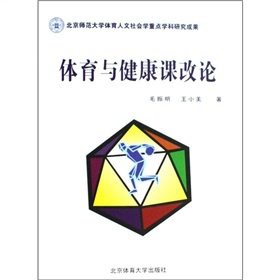 �w���c�����n��Փ