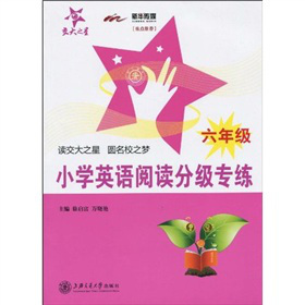 ����֮�ǣ�С�WӢ�Z��x�ּ�������6�꼉��