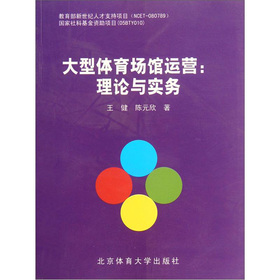 �����w�����^�\�I