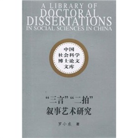 �����ԡ������ġ�����ˇ�g�о�