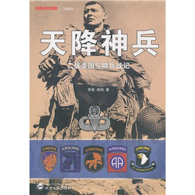 �콵���������(zh��n)�����ս�����(zh��n)ӛ