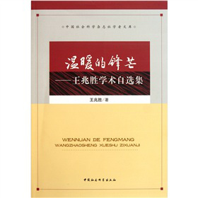 ��ů���hâ�����ٌׄW�g���x��