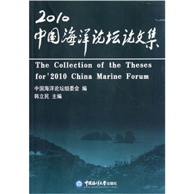 2010�Ї�(gu��)����Փ��Փ�ļ�