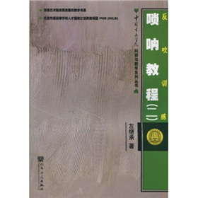 ����Ӗ(x��n)������Ƚ̳�2