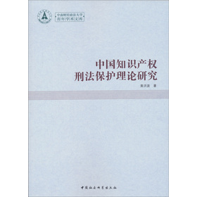 �Ї�֪�R(sh��)�a(ch��n)��(qu��n)�̷����o(h��)��Փ�о�