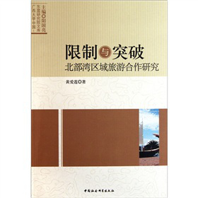 �����cͻ�ƣ��������^(q��)�����κ����о�