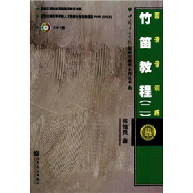 �ߵ�ˇ�g(sh��)ԺУ���������̌W(xu��)��ϵ����ѽ̳�2���A����Ӗ(x��n)����������P��