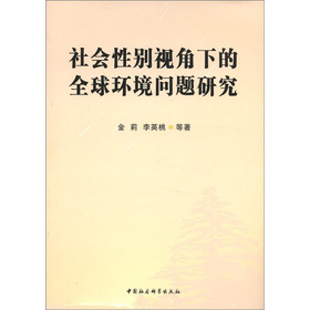 ����Ԅeҕ���µ�ȫ��h(hu��n)�����}�о�