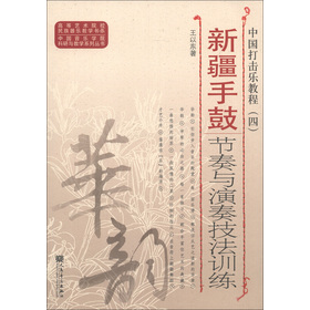 �Ї�������̳�:��:�½��ֹĹ�(ji��)���c���༼��Ӗ��