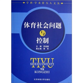 �w�����(hu��)���}�c����