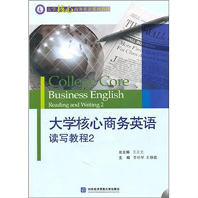 ��W(xu��)�����̄�(w��)Ӣ�Z(y��)�x��(xi��)�̳�2