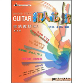 �������ң������̲ģ�1�ϣ������A(ch��)ƪ��