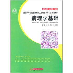 ����W(xu��)���A(ch��)�������o(h��)�������a(ch��n)��ˎ�����t(y��)�W(xu��)�z�(y��n)���g(sh��)���t(y��)�W(xu��)Ӱ���g(sh��)�Ȍ��I(y��)ʹ�ã�