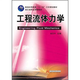 �������w���W(xu��)