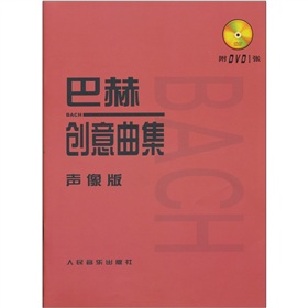 �ͺՄ�(chu��ng)����������棨��DVD��P1����