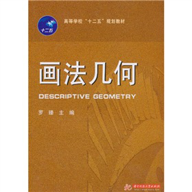 �ߵȌW(xu��)����ʮ���塱Ҏ(gu��)���̲ģ������׺�