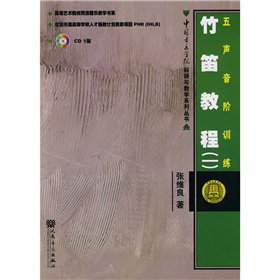 ��ѽ̳�1�������AӖ(x��n)������CD��P1����