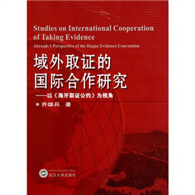 ����ȡ�C�ć��H�����о����ԡ�����ȡ�C���s����ҕ��