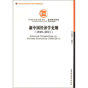 ���Ї���(j��ng)��(j��)�W(xu��)ʷ�V