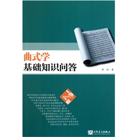 ��ʽ�W(xu��)���A(ch��)֪�R(sh��)����