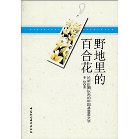 Ұ����İٺϻ���Փ�r(sh��)���ԁ����Ї�(gu��)�������ČW(xu��)