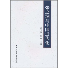 ��֮���c�Ї�������