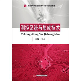 �y��ϵ�y(t��ng)�c���ɼ��g(sh��)