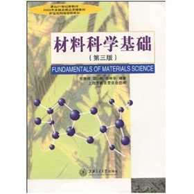 ���ϿƌW(xu��)���A(ch��)����3�棩