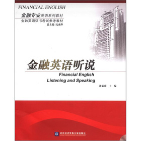 ����Ӣ�Z �f������P1����