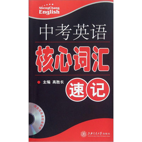 �п�Ӣ�Z�����~�R��ӛ