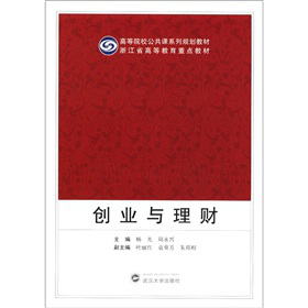 ��(chu��ng)�I(y��)�c��ؔ