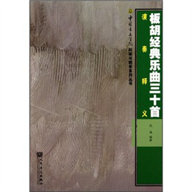 �����(j��ng)�䘷����ʮ��������x