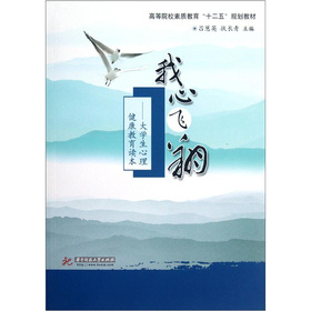 �����w�衪����W(xu��)���������������x��