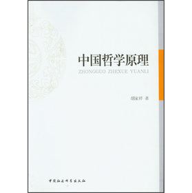 �Ї�(gu��)�܌W(xu��)ԭ��