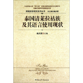 ̩�����R�����弰���Z��ʹ�ìF(xi��n)��