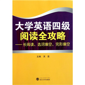 ��WӢ�Z�ļ���xȫ���ԣ��L��x���x�~��ա��������