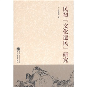 ������Ļ��z���о�