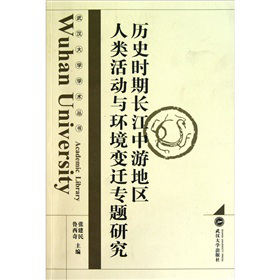 �vʷ�r���L�����ε؅^(q��)�����c�h(hu��n)��׃�w���}�о�