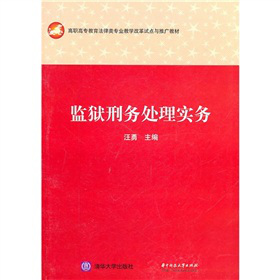 �O(ji��n)�z�̄�(w��)̎�팍(sh��)��(w��)