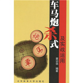 ܇(ch��)�R�ښ�ʽ����(sh��)��(zh��n)�\(y��n)��