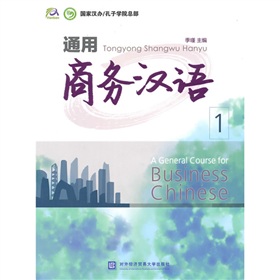 �̄�(w��)�h�Z(y��)1������P1����