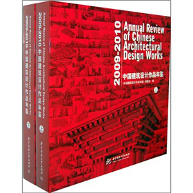 2009��2010�Ї������O(sh��)Ӌ��Ʒ���b�����b���ԣ�