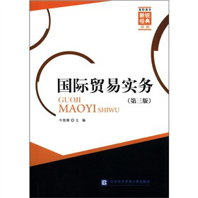 ���H�Q(m��o)�׌���(w��)����3�棩