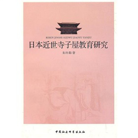 �ձ����������ݽ����о�