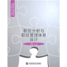 λ�����cλ�����wϵ�OӋ